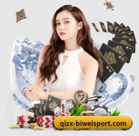 必威体育 APP