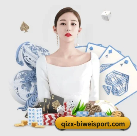正式成立