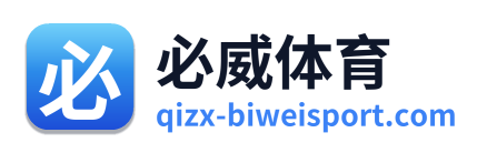 必威体育